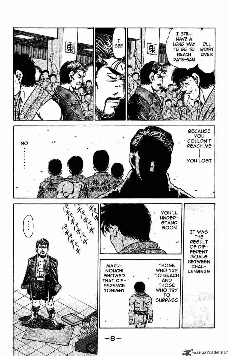 Hajime no Ippo Chapter 124 - Manhwa18.com