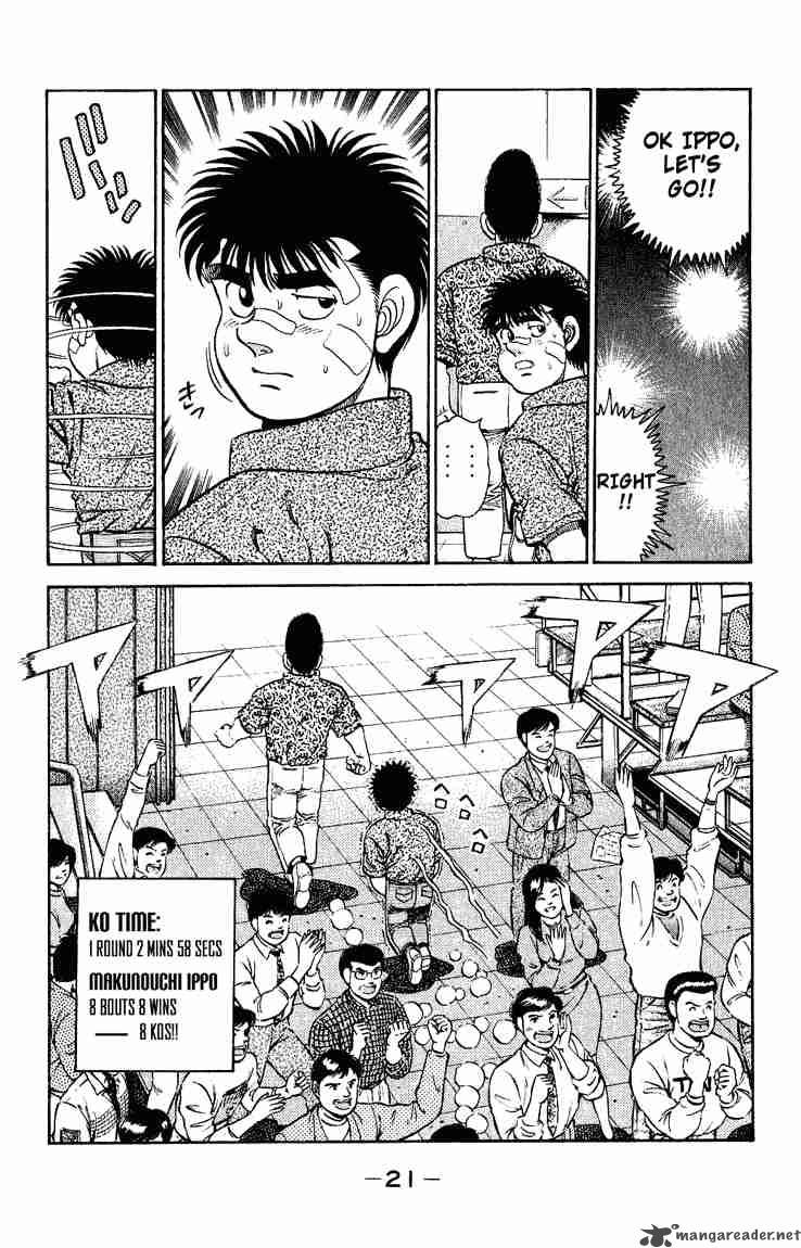 Hajime no Ippo Chapter 124 - Manhwa18.com