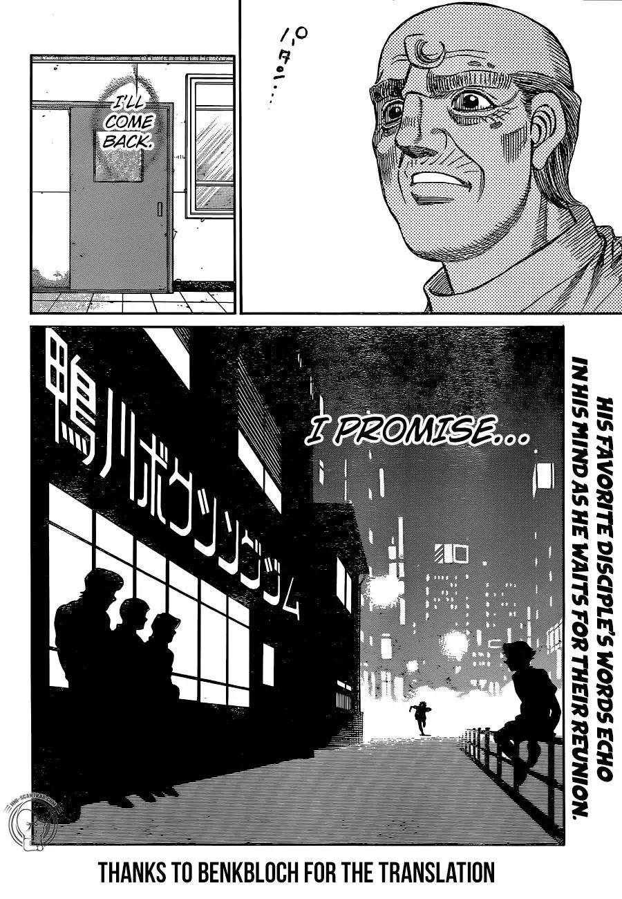 Hajime no Ippo Chapter 1240 - Manhwa18.com