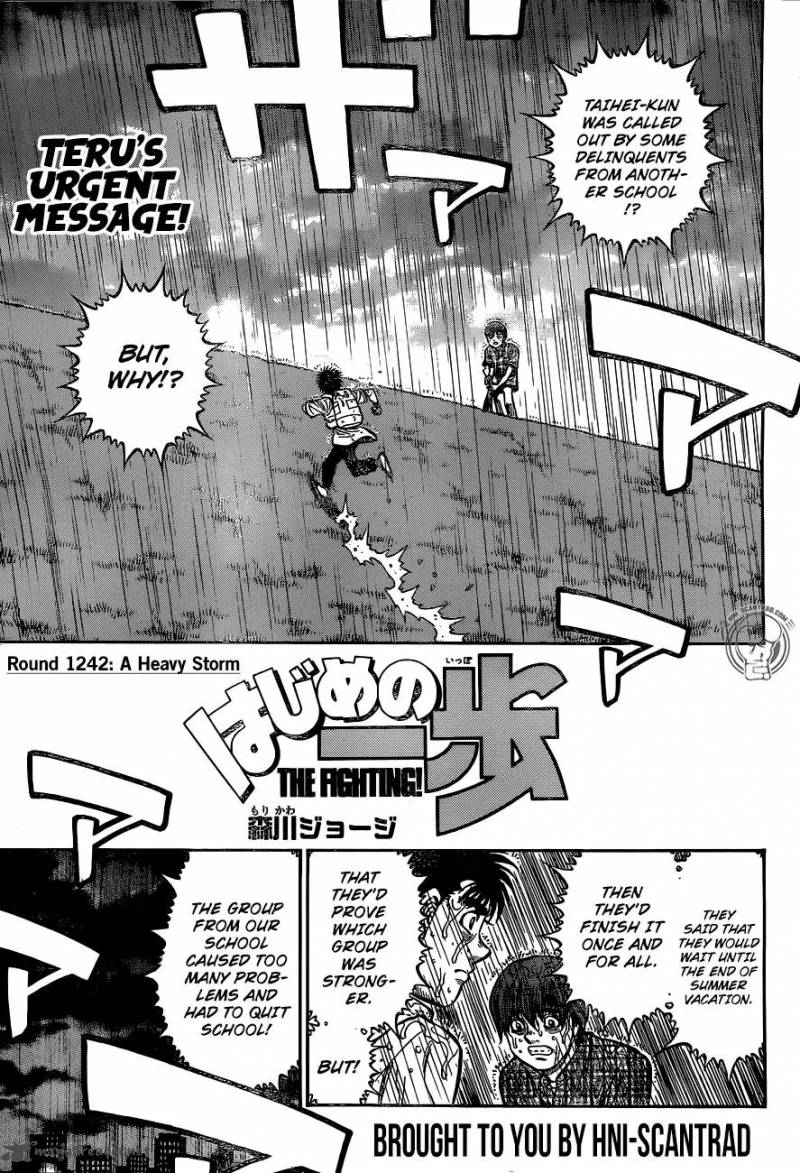 Hajime no Ippo Chapter 1242 - Manhwa18.com