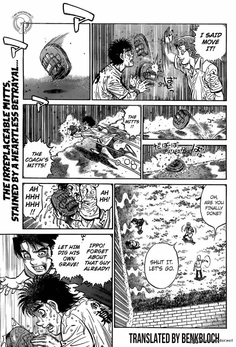 Hajime no Ippo Chapter 1242 - Manhwa18.com