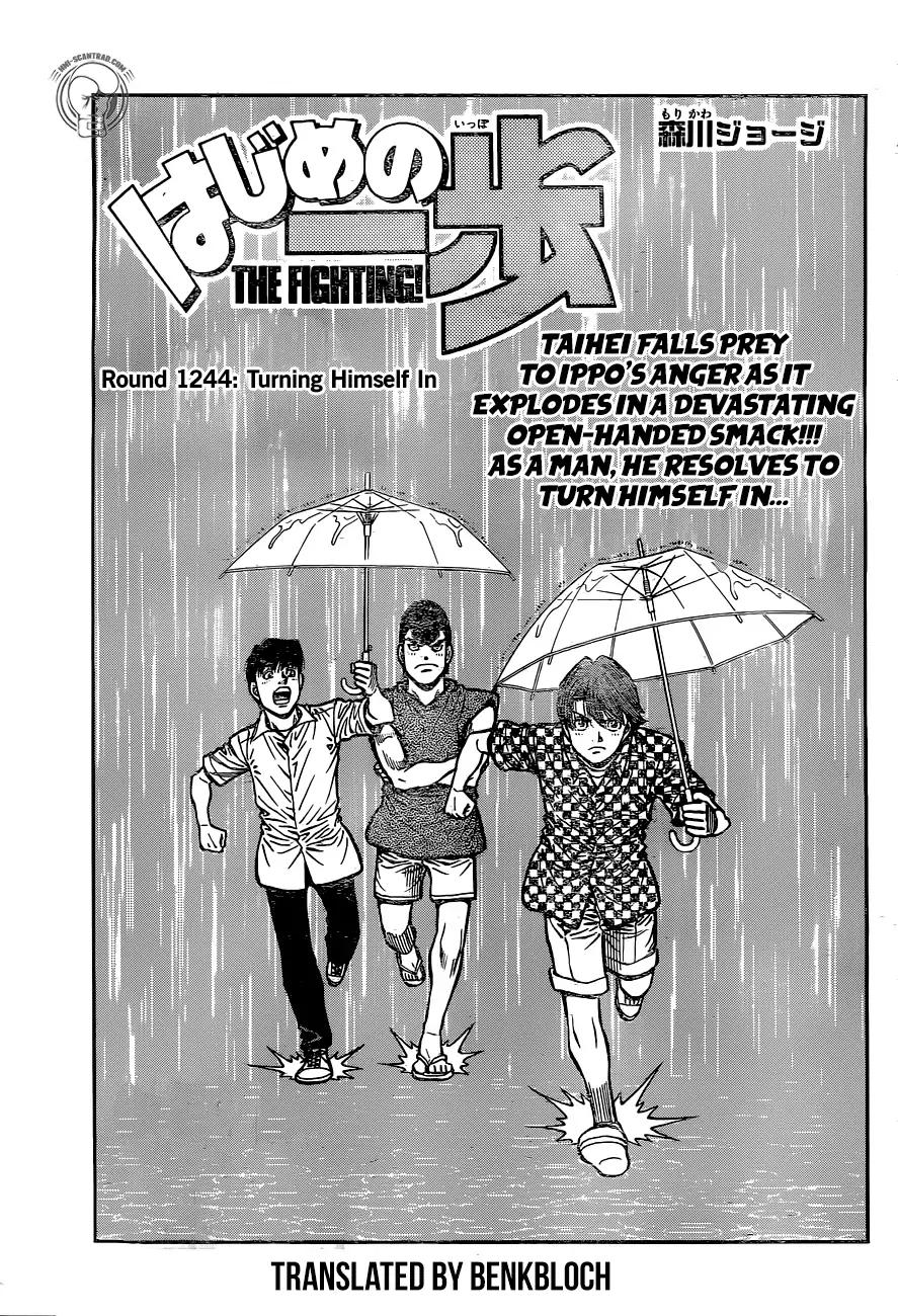 Hajime no Ippo Chapter 1244 - Manhwa18.com