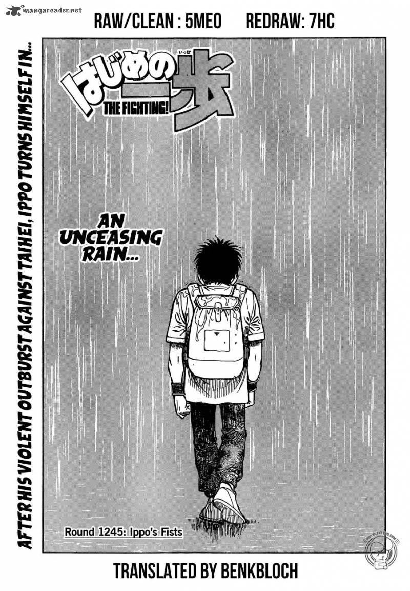 Hajime no Ippo Chapter 1245 - Manhwa18.com