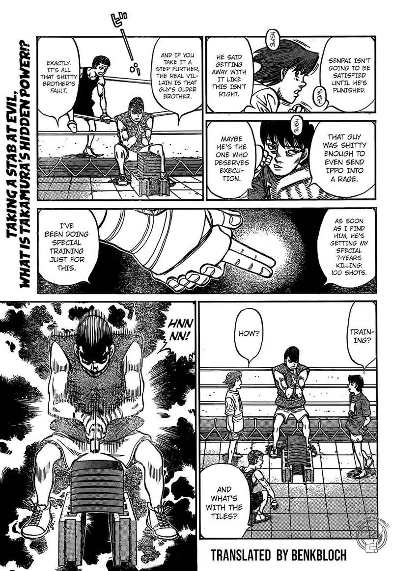 Hajime no Ippo Chapter 1246 - Manhwa18.com