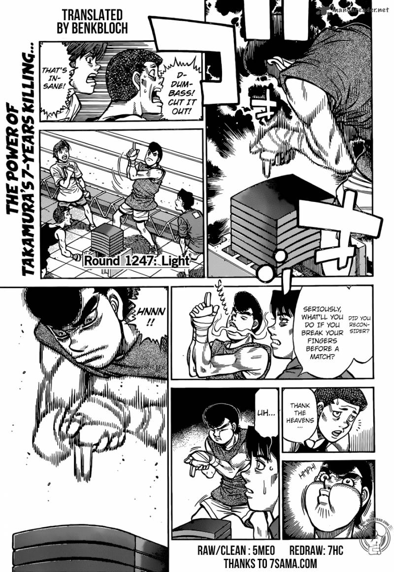 Hajime no Ippo Chapter 1247 - Manhwa18.com