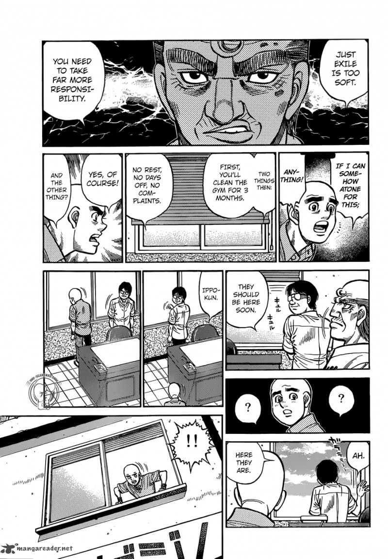 Hajime no Ippo Chapter 1247 - Manhwa18.com