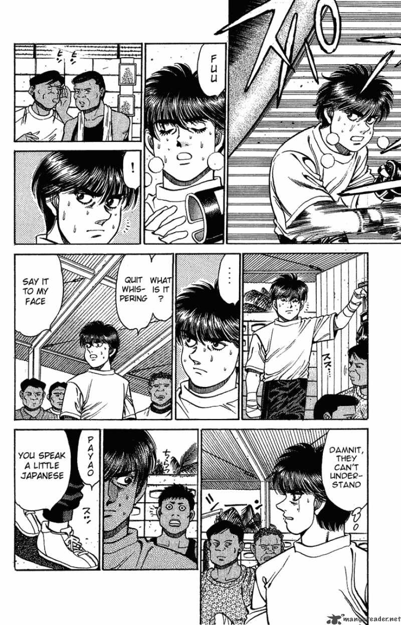 Hajime no Ippo Chapter 125 - Manhwa18.com