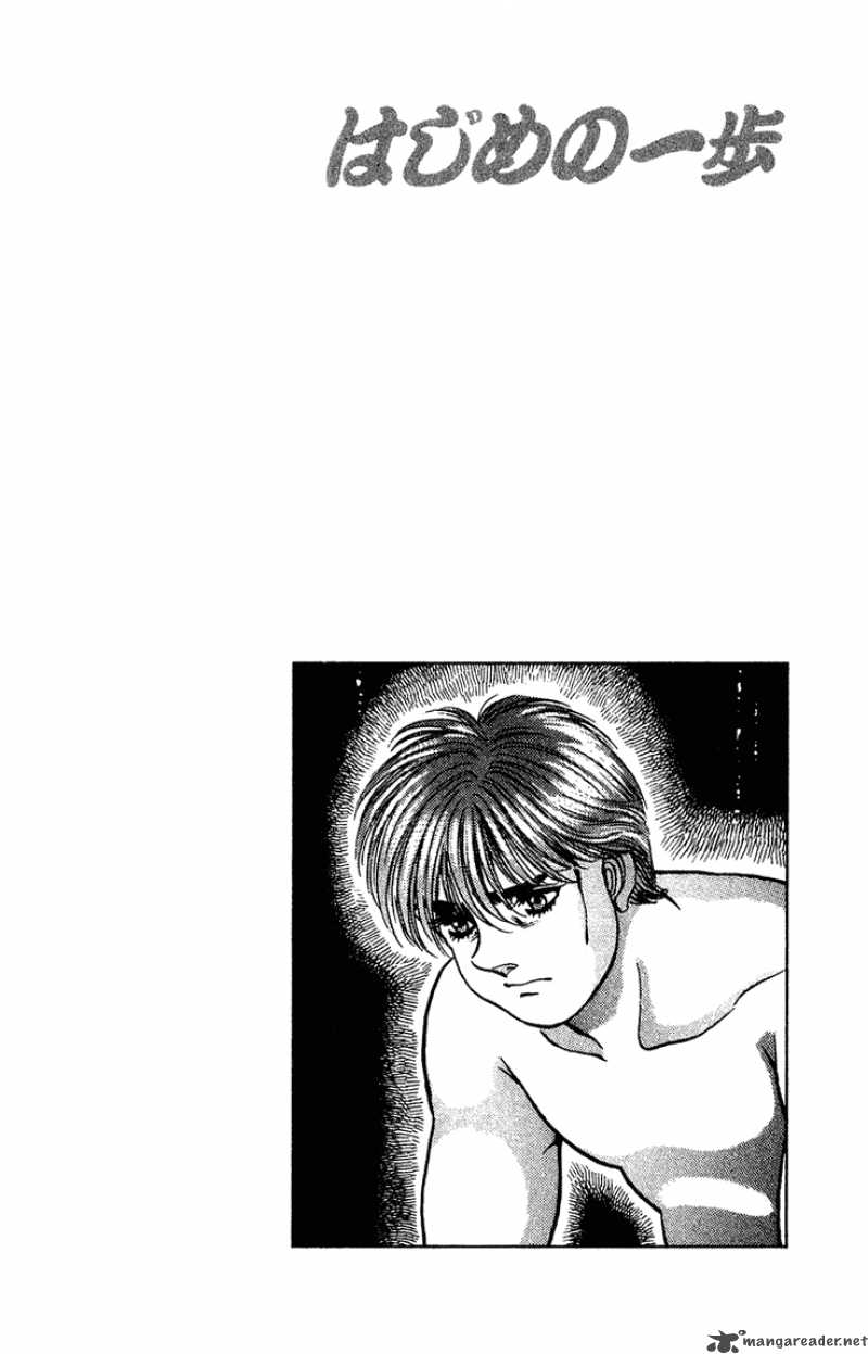 Hajime no Ippo Chapter 125 - Manhwa18.com