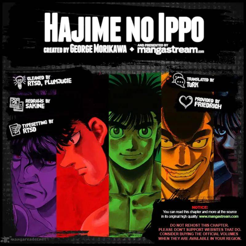 Hajime no Ippo Chapter 1254 - Manhwa18.com