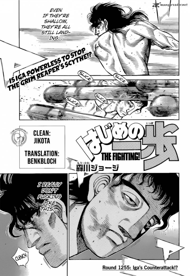 Hajime no Ippo Chapter 1255 - Manhwa18.com