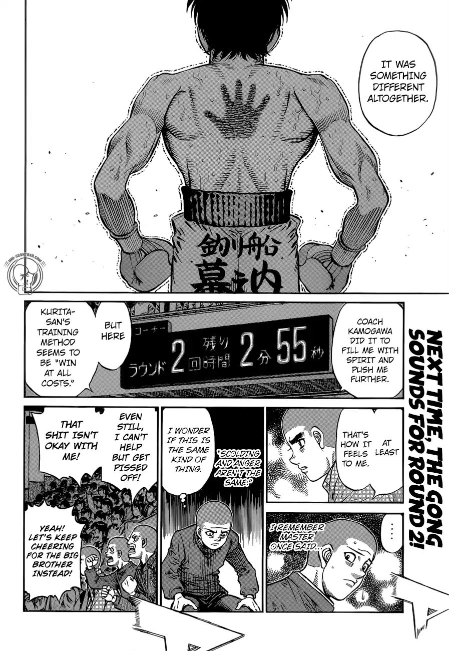 Hajime no Ippo Chapter 1257 - Manhwa18.com