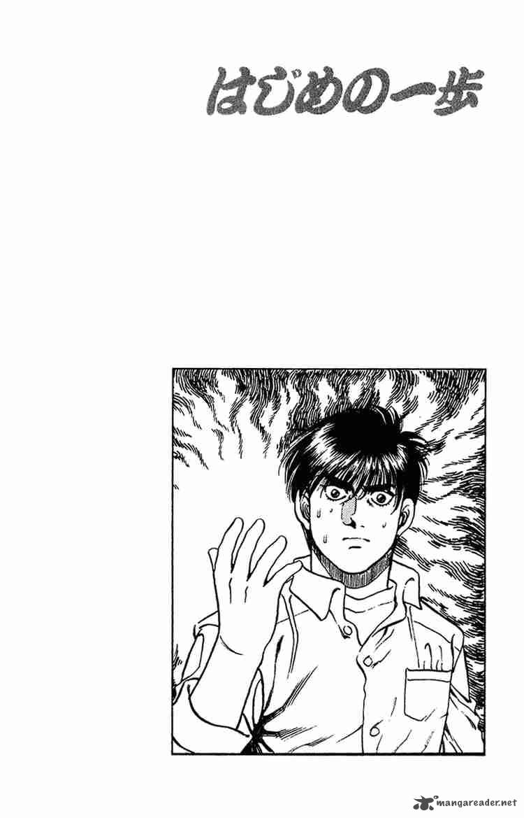 Hajime no Ippo Chapter 126 - Manhwa18.com