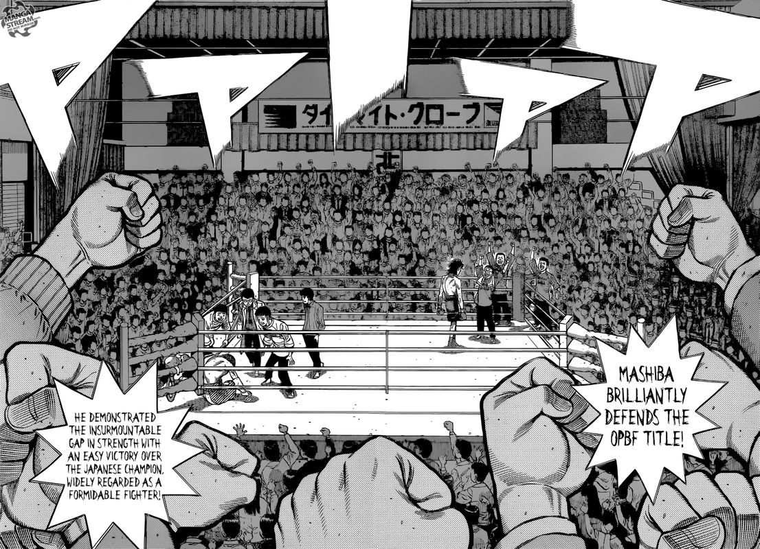 Hajime no Ippo Chapter 1262 - Manhwa18.com