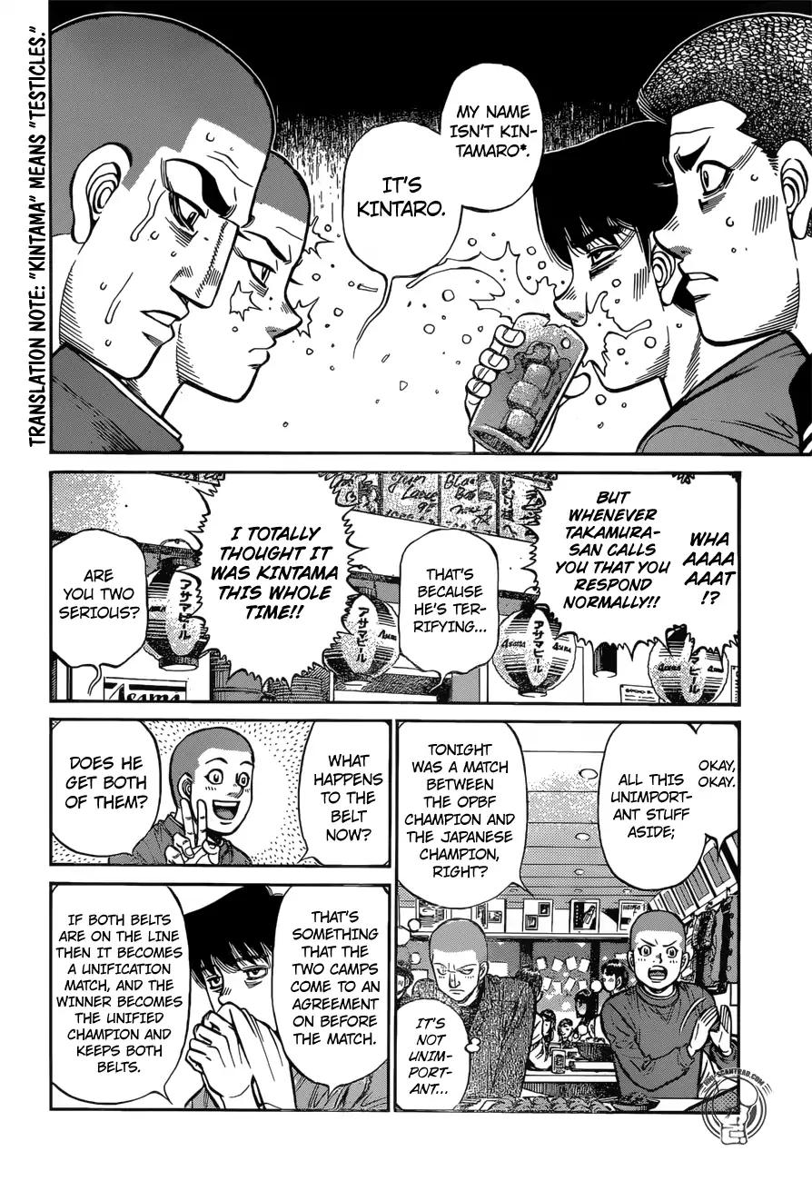 Hajime no Ippo Chapter 1263 - Manhwa18.com