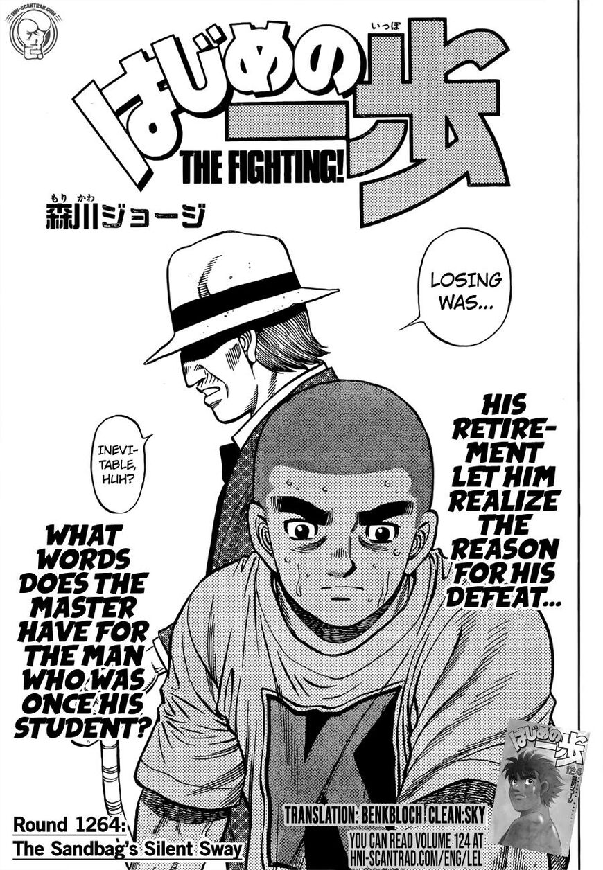 Hajime no Ippo Chapter 1264 - Manhwa18.com