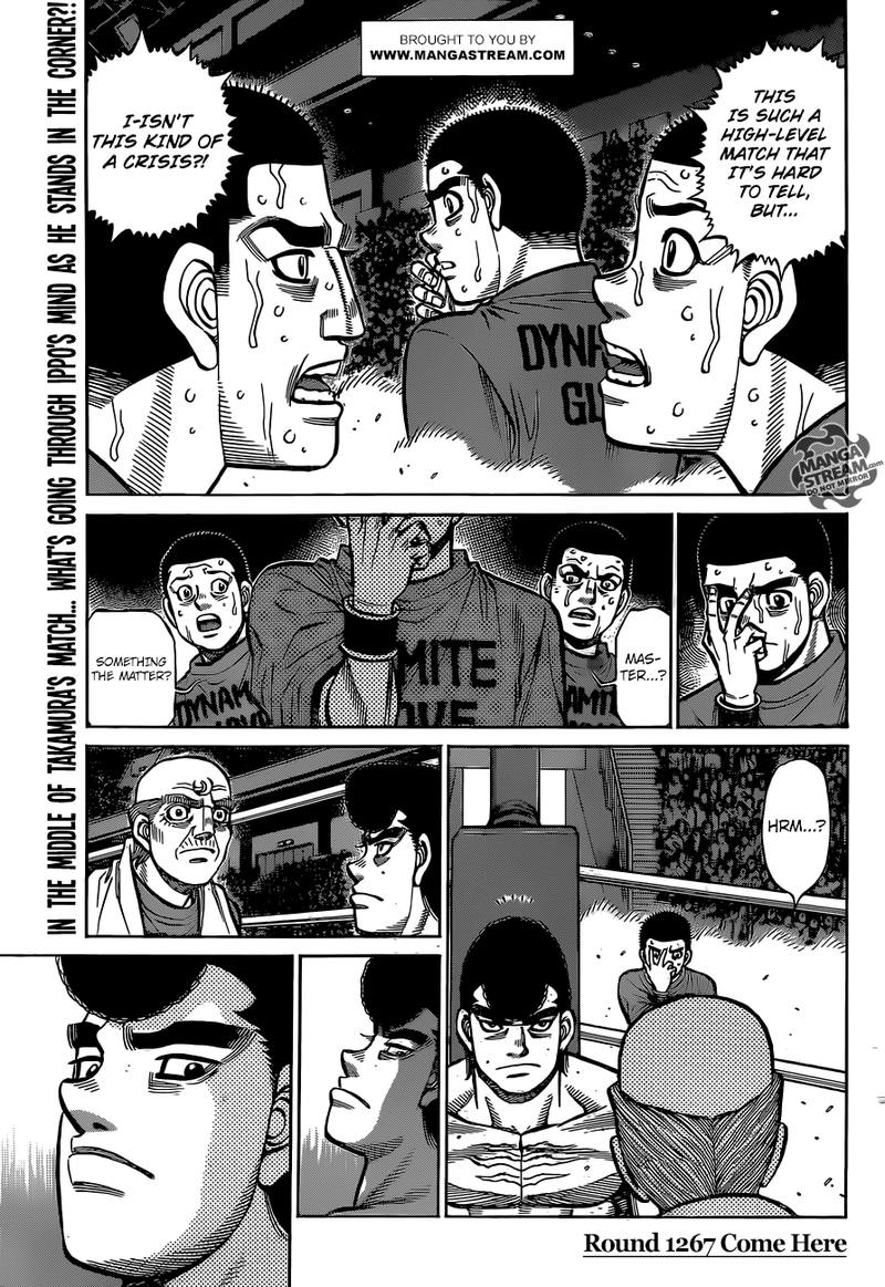 Hajime no Ippo Chapter 1267 - Manhwa18.com