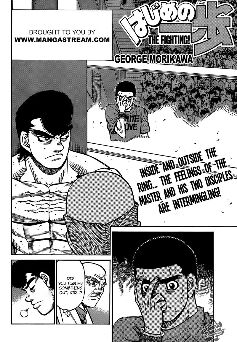 Hajime no Ippo Chapter 1267 - Manhwa18.com