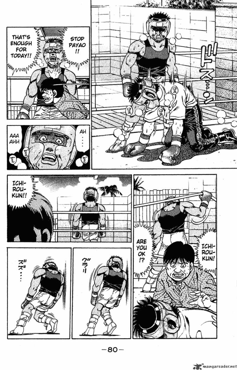 Hajime no Ippo Chapter 127 - Manhwa18.com