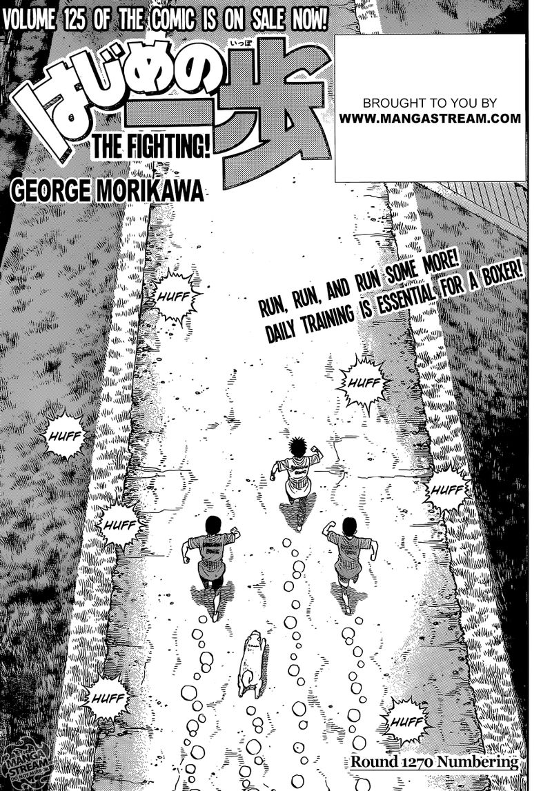 Hajime no Ippo Chapter 1270 - Manhwa18.com