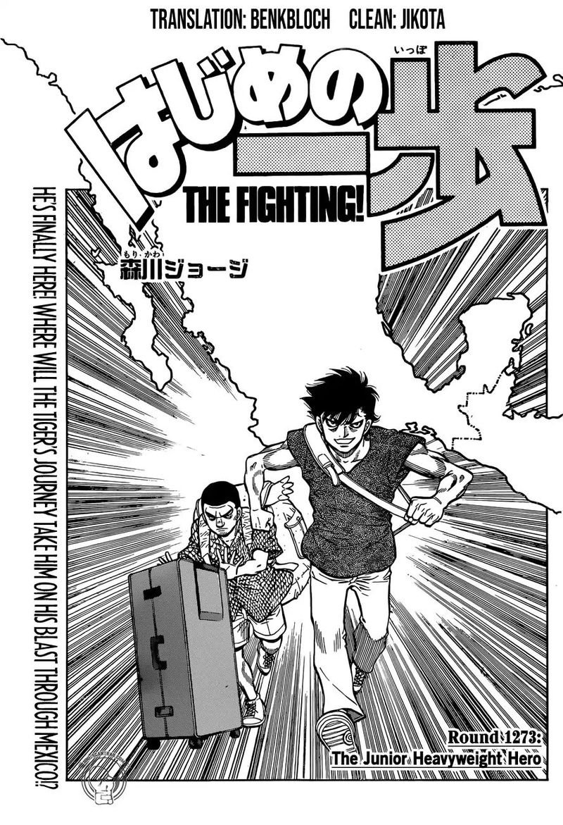 Hajime no Ippo Chapter 1273 - Manhwa18.com