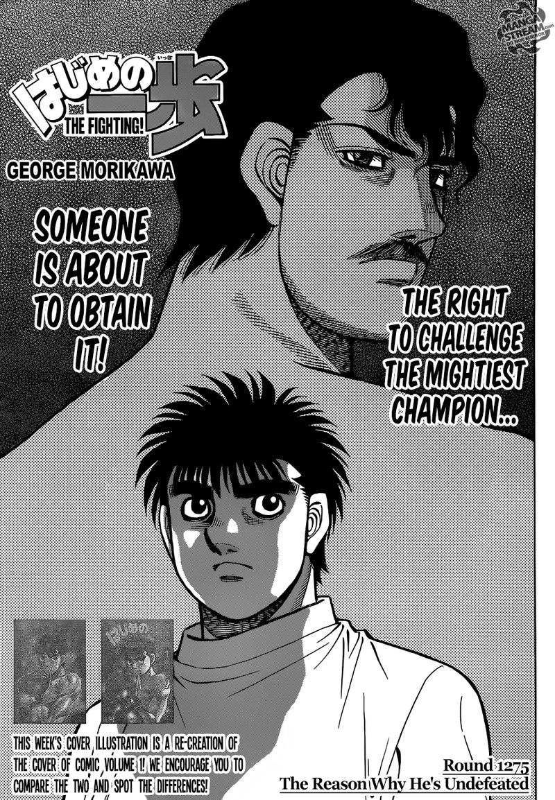 Hajime no Ippo Chapter 1275 - Manhwa18.com