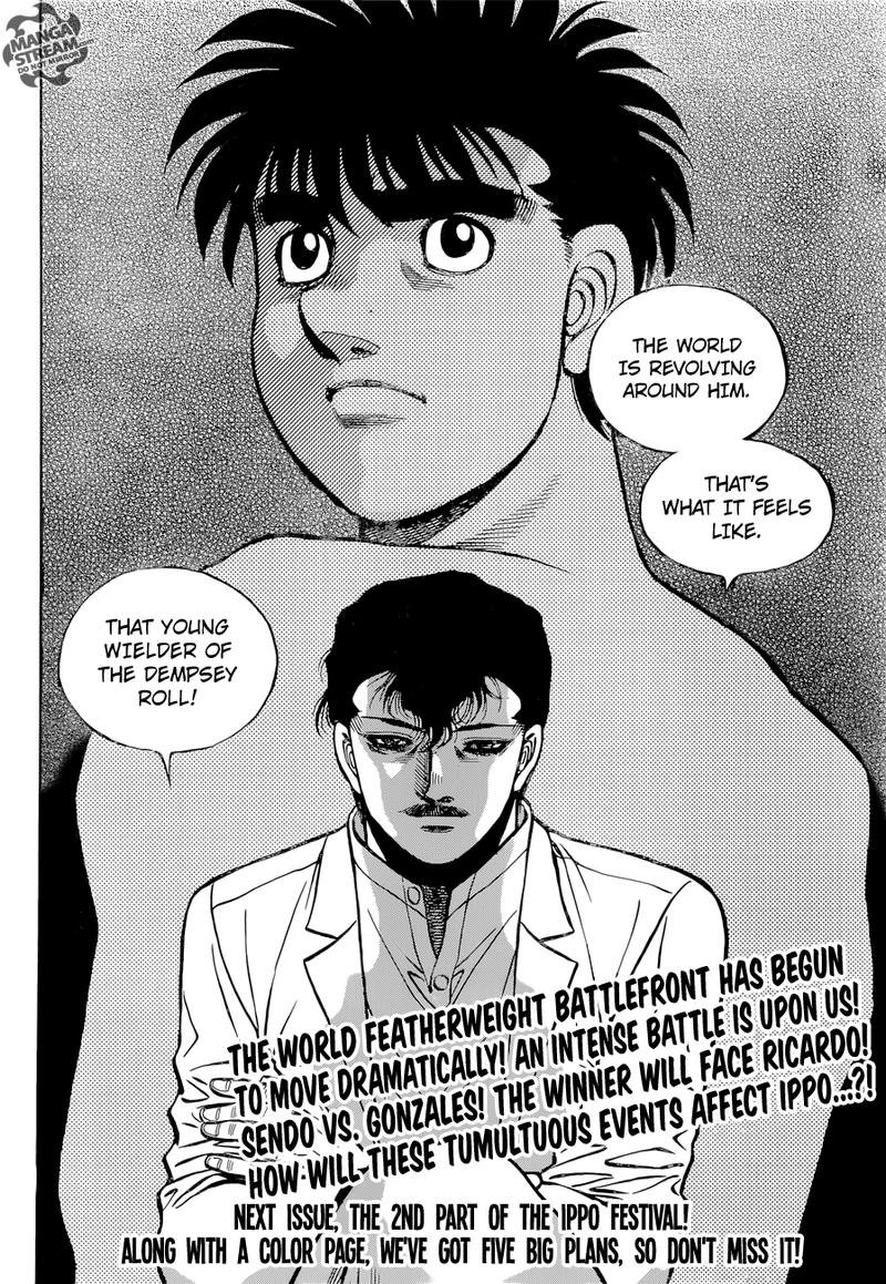 Hajime no Ippo Chapter 1275 - Manhwa18.com