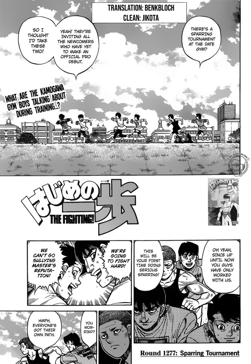 Hajime no Ippo Chapter 1277 - Manhwa18.com