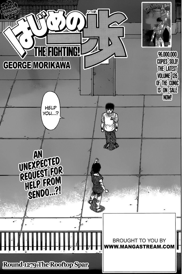 Hajime no Ippo Chapter 1279 - Manhwa18.com