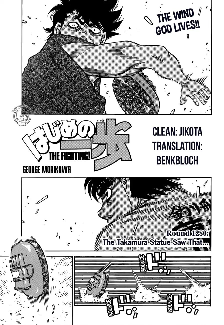 Hajime no Ippo Chapter 1280 - Manhwa18.com