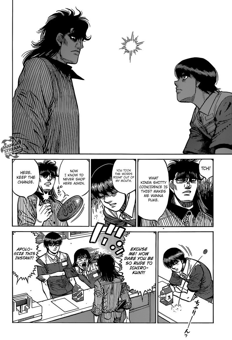 Hajime no Ippo Chapter 1281 - Manhwa18.com