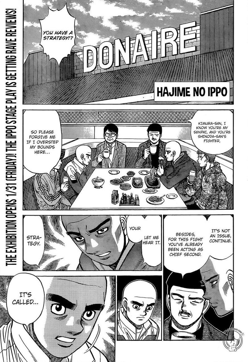 Hajime no Ippo Chapter 1285 - Manhwa18.com