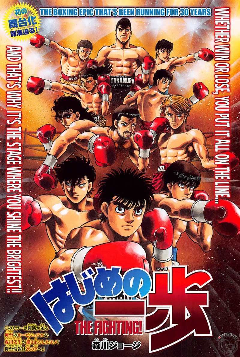 Hajime no Ippo Chapter 1287 - Manhwa18.com