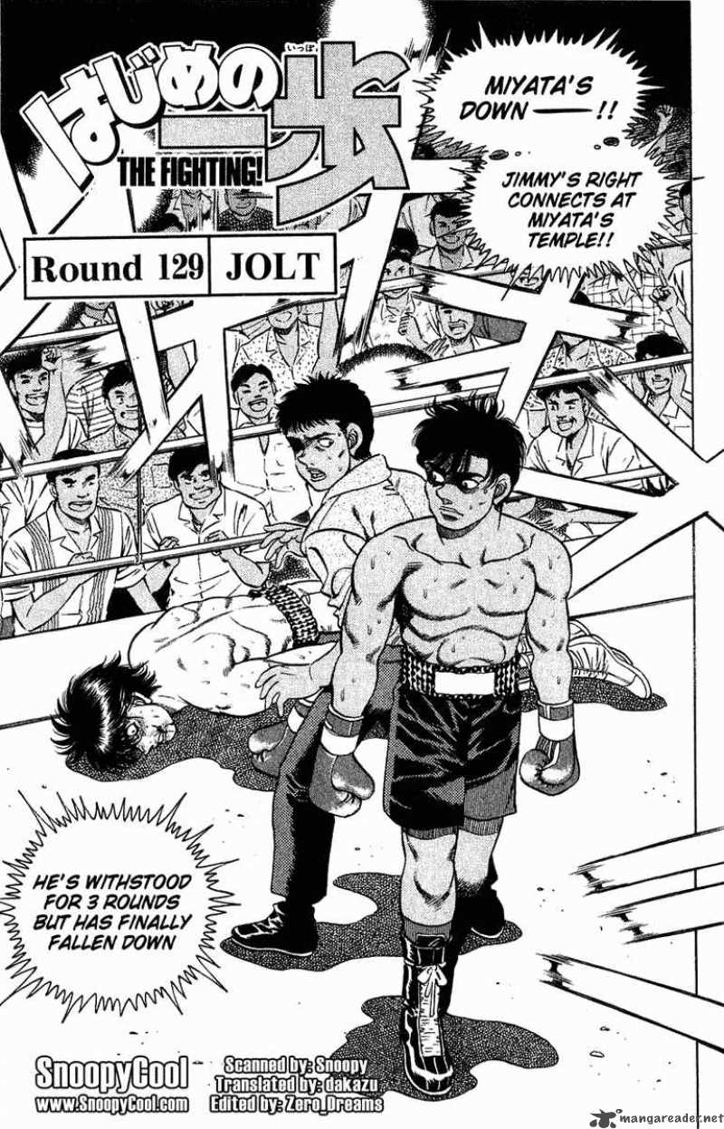 Hajime no Ippo Chapter 129 - Manhwa18.com