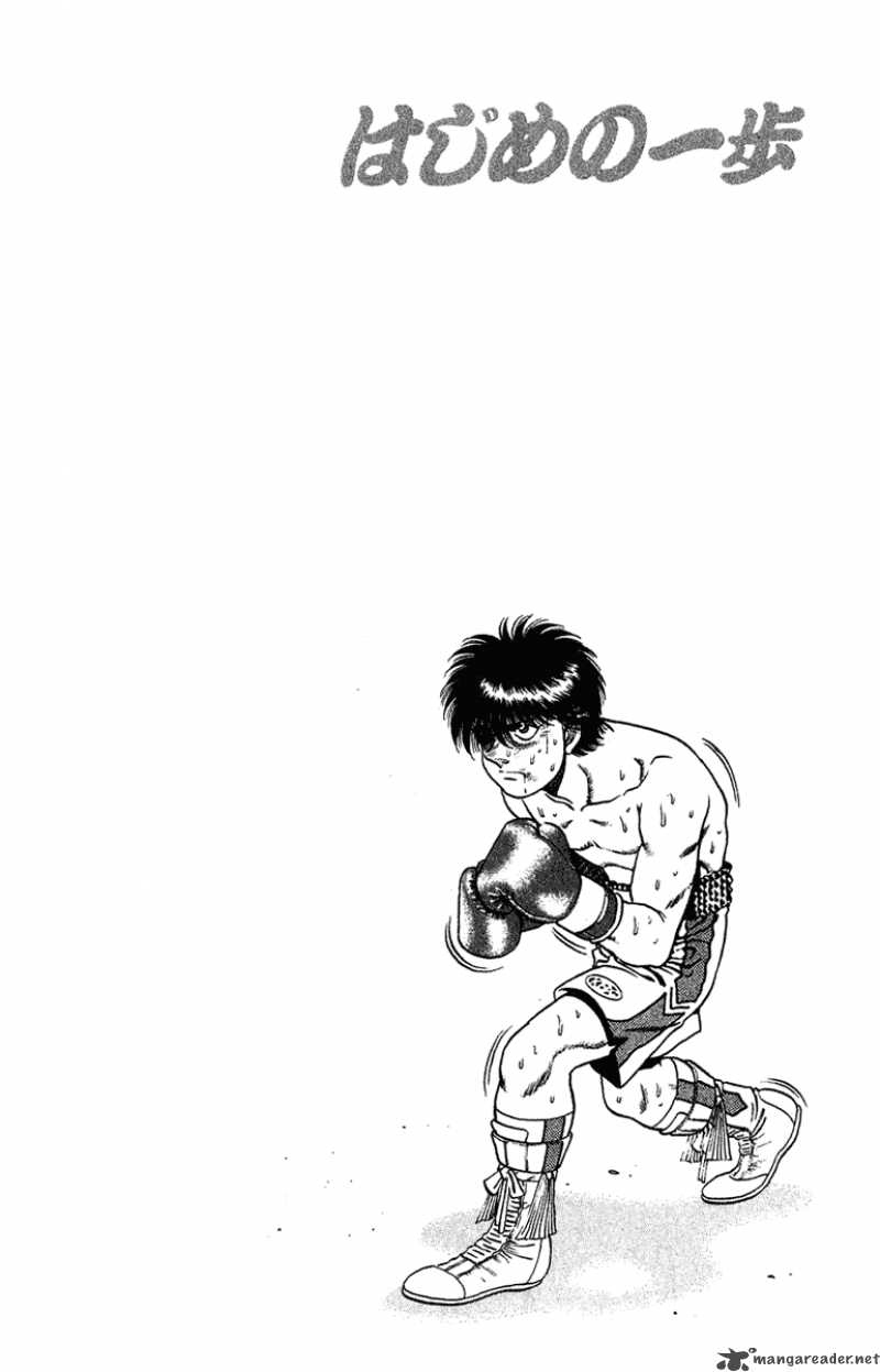 Hajime no Ippo Chapter 129 - Manhwa18.com