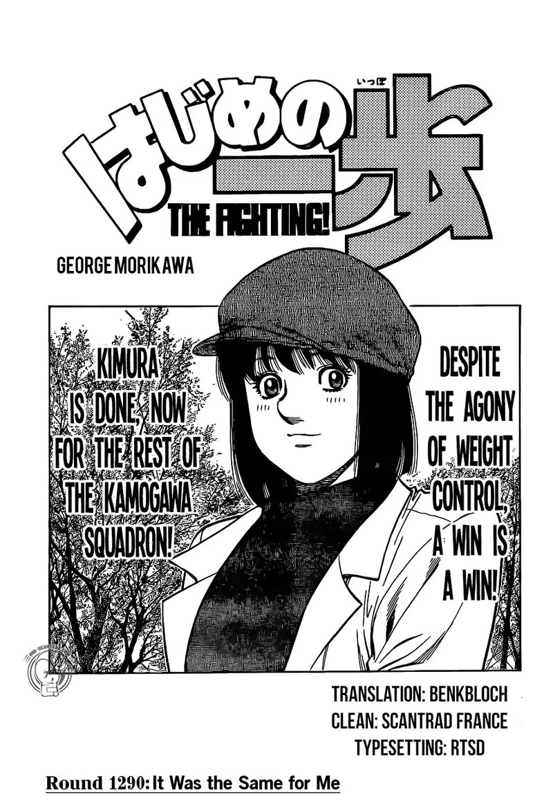 Hajime no Ippo Chapter 1290 - Manhwa18.com