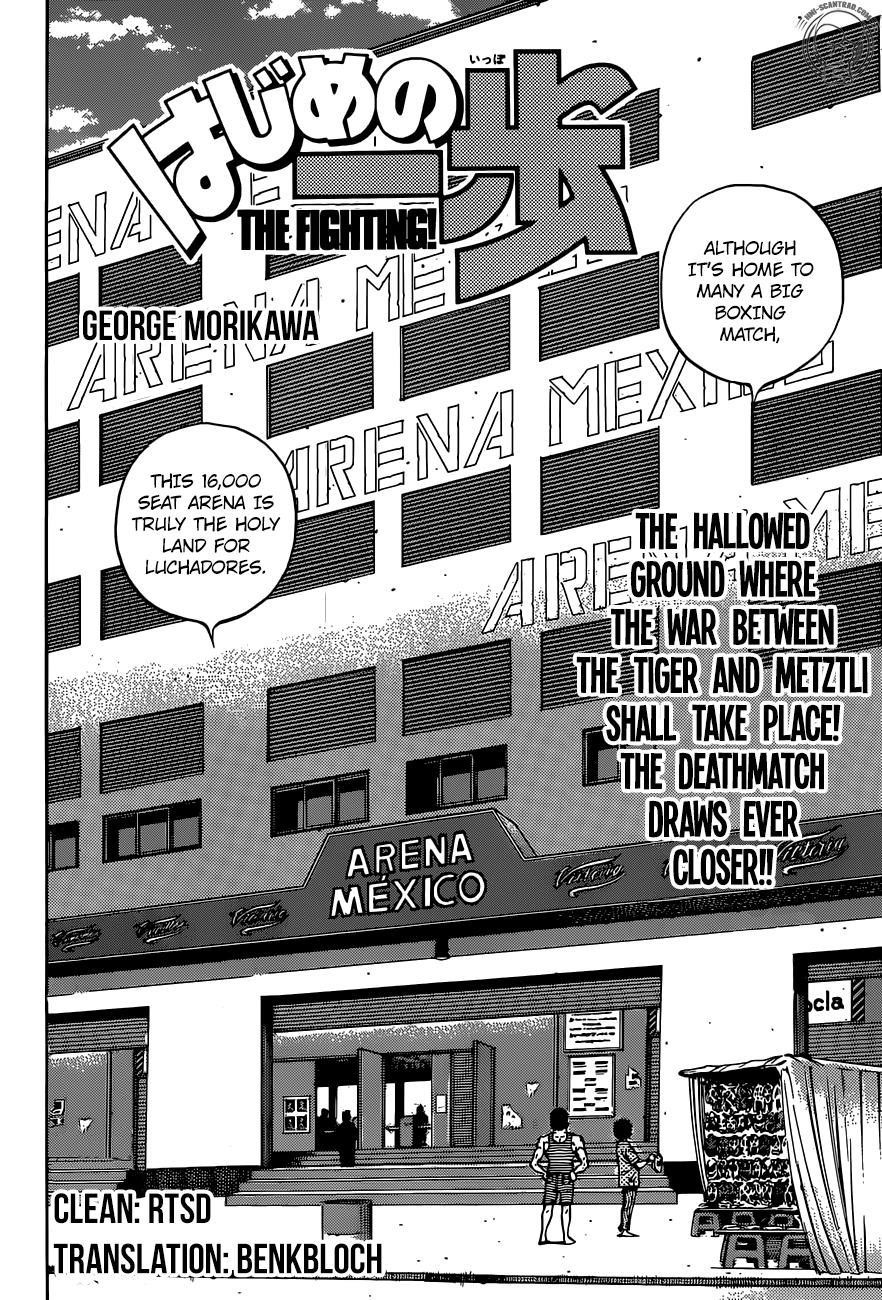 Hajime no Ippo Chapter 1293 - Manhwa18.com