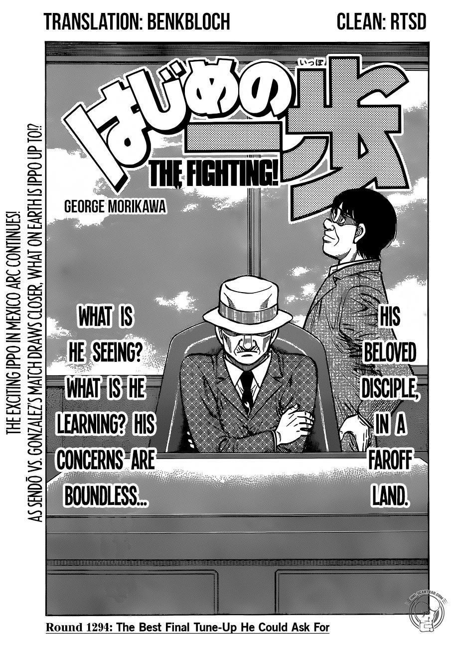 Hajime no Ippo Chapter 1294 - Manhwa18.com