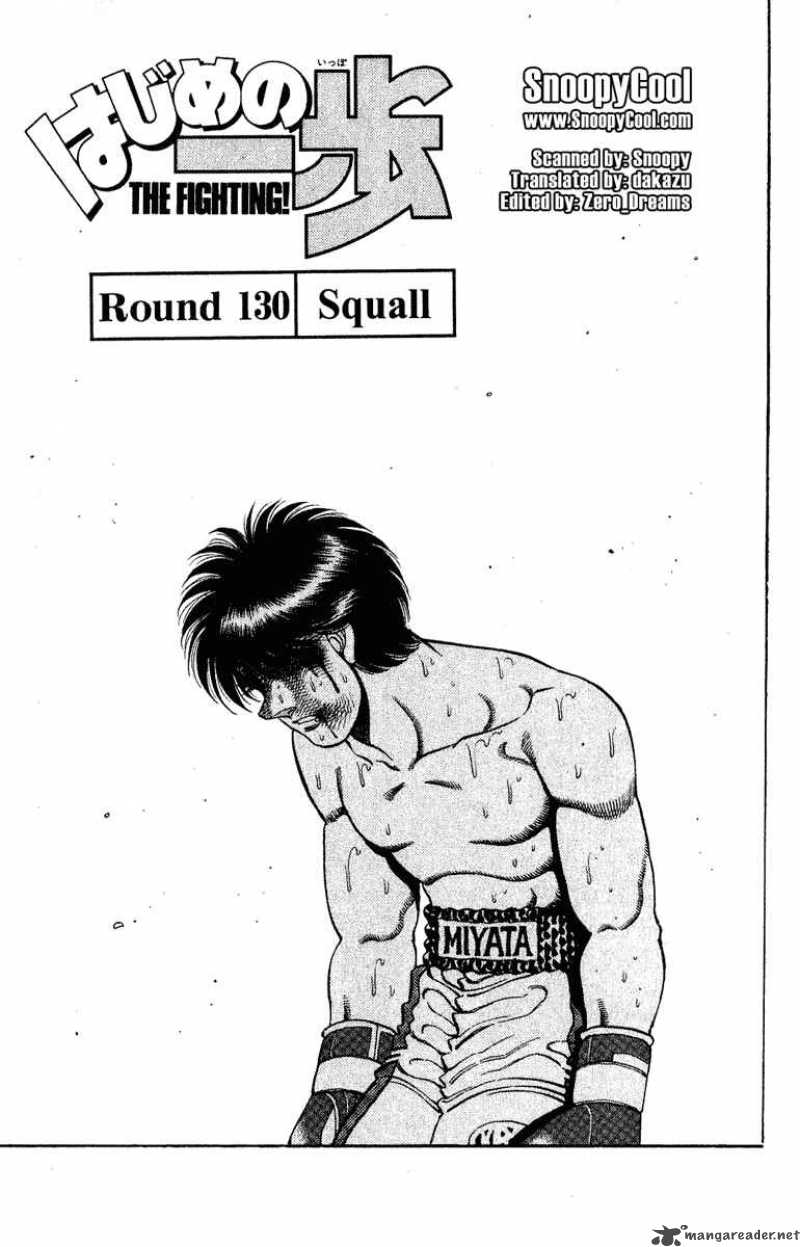 Hajime no Ippo Chapter 130 - Manhwa18.com