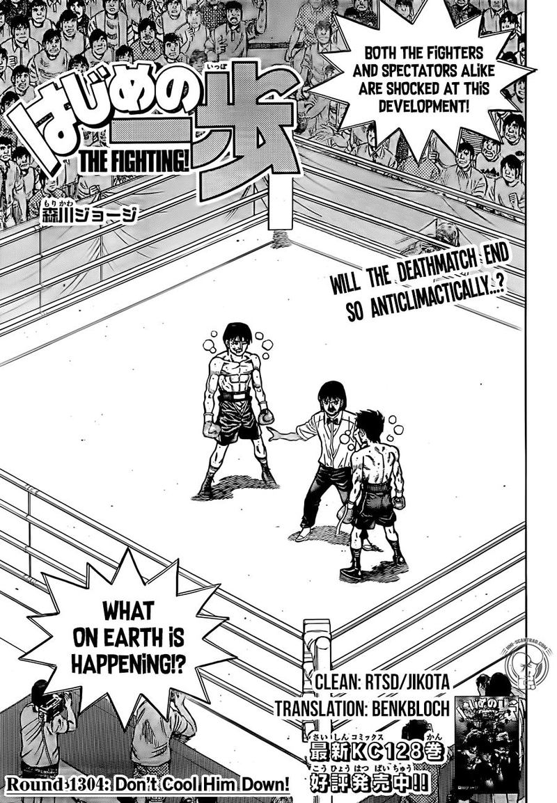 Hajime no Ippo Chapter 1304 - Manhwa18.com