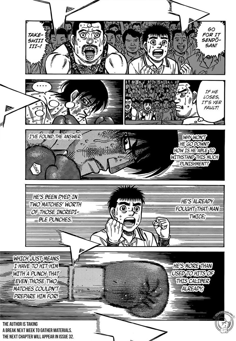 Hajime no Ippo Chapter 1304 - Manhwa18.com