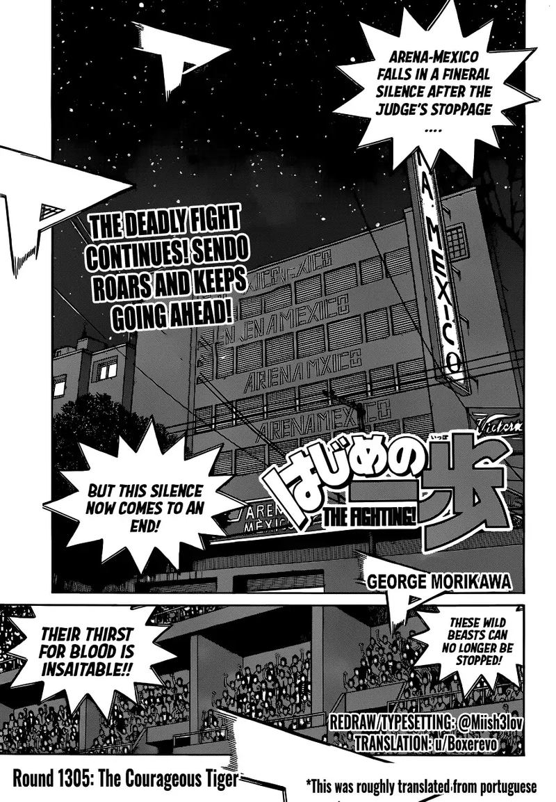 Hajime no Ippo Chapter 1305 - Manhwa18.com