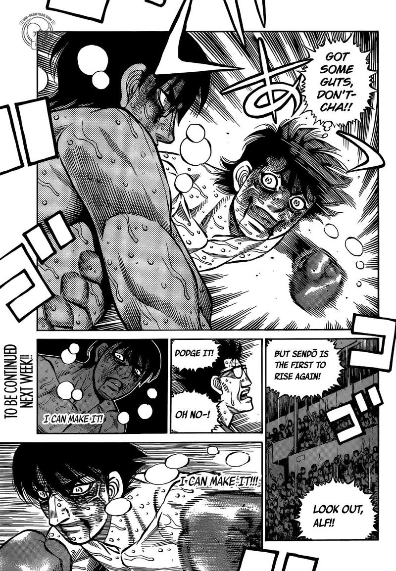 Hajime no Ippo Chapter 1306 - Manhwa18.com