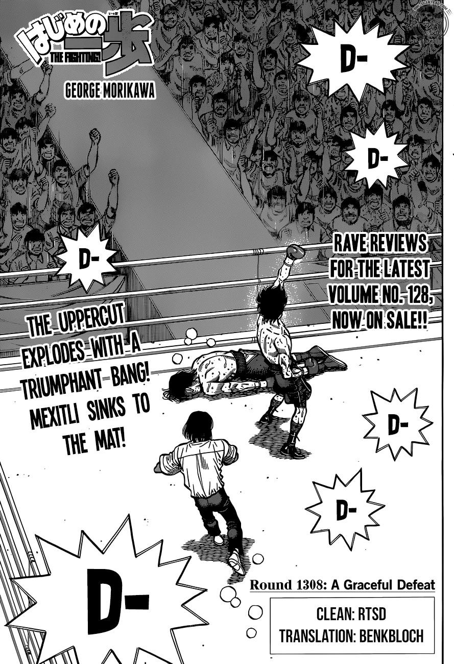 Hajime no Ippo Chapter 1308 - Manhwa18.com