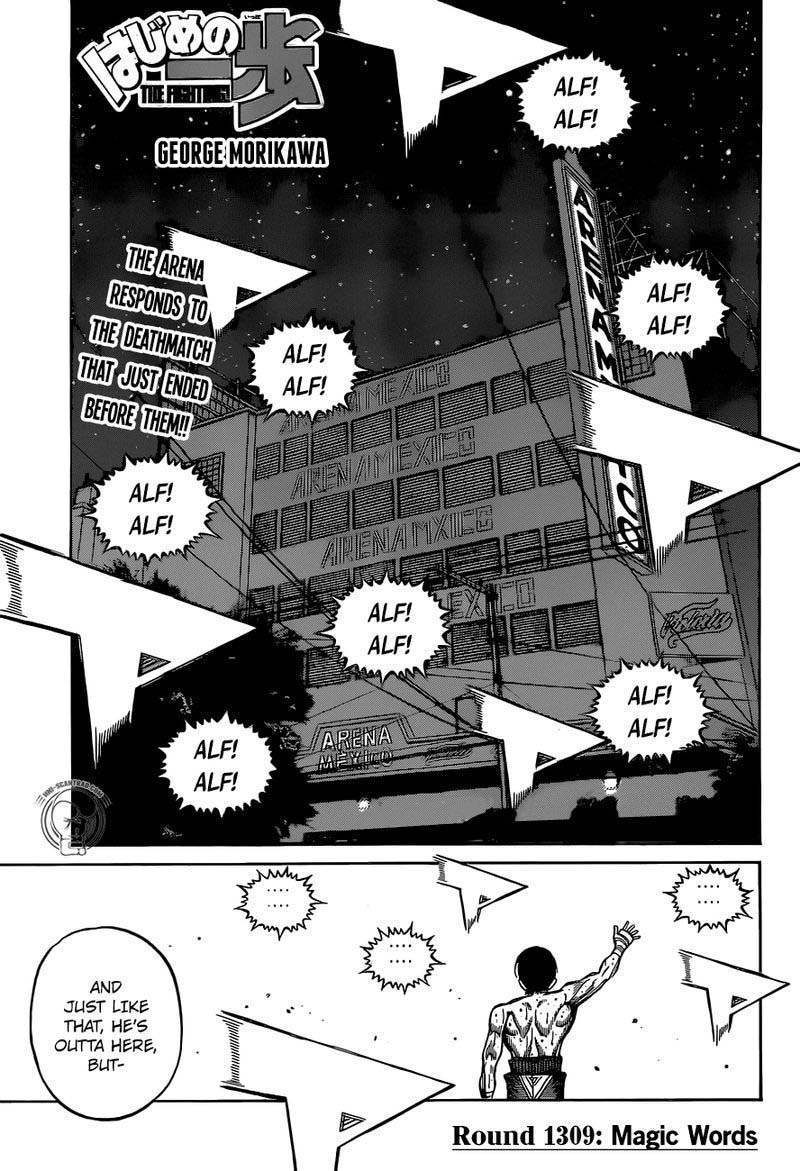 Hajime no Ippo Chapter 1309 - Manhwa18.com