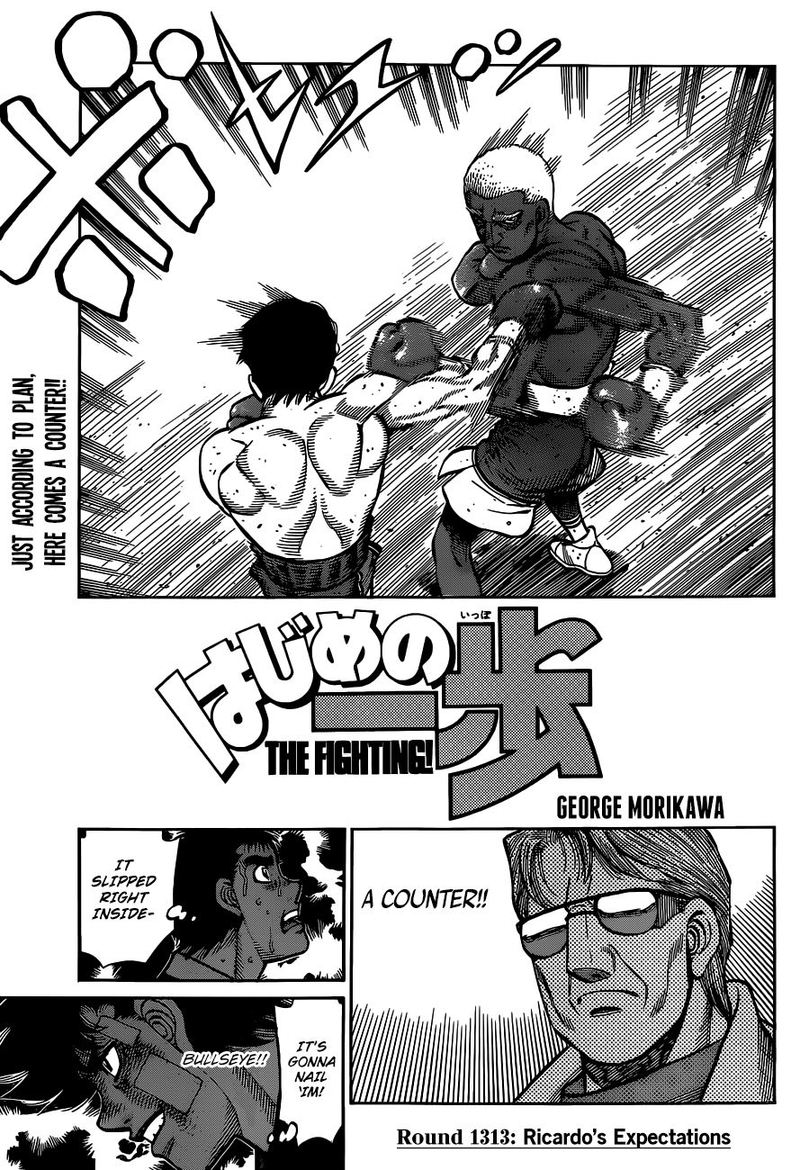 Hajime no Ippo Chapter 1313 - Manhwa18.com