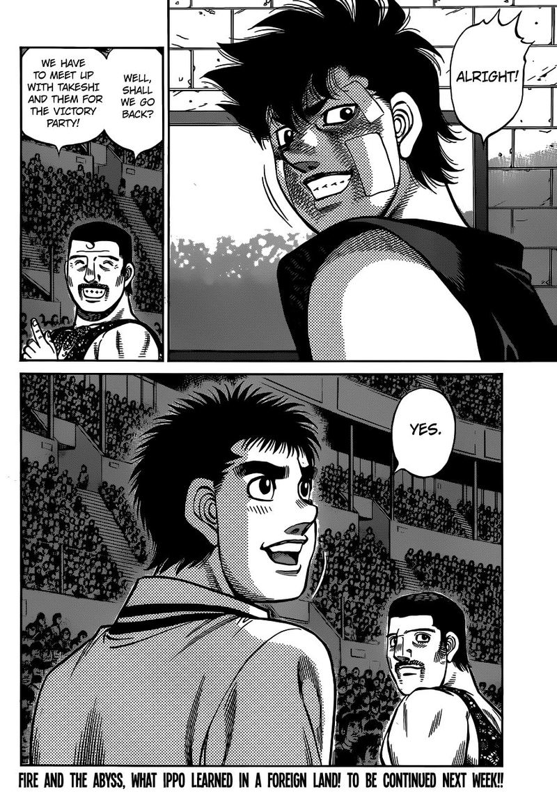 Hajime no Ippo Chapter 1314 - Manhwa18.com