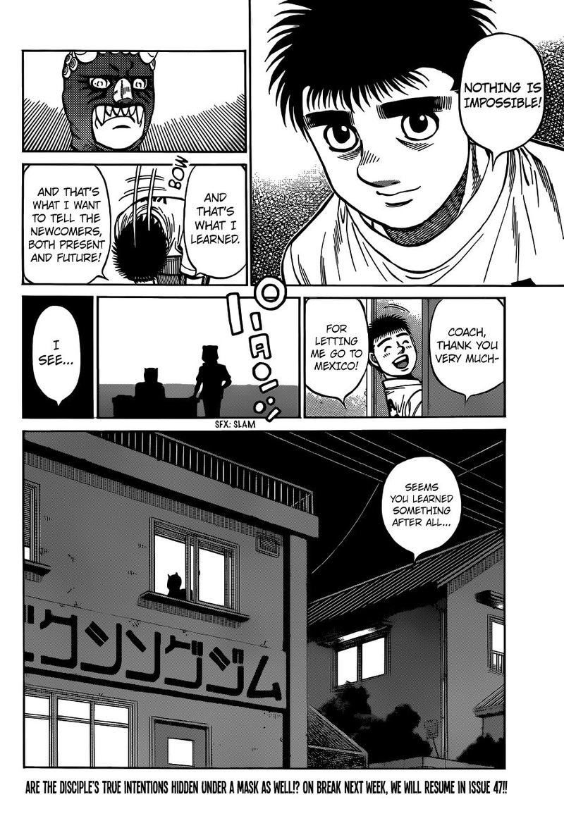 Hajime no Ippo Chapter 1316 - Manhwa18.com