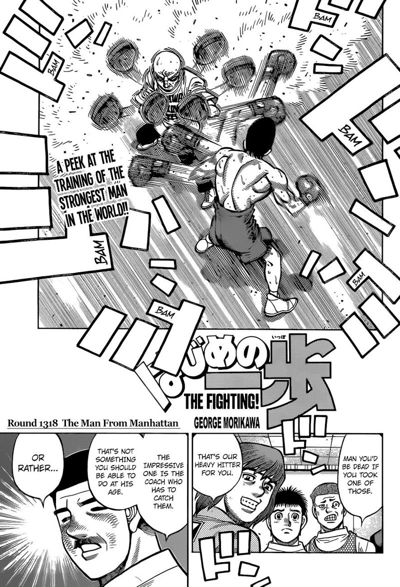 Hajime no Ippo Chapter 1318 - Manhwa18.com