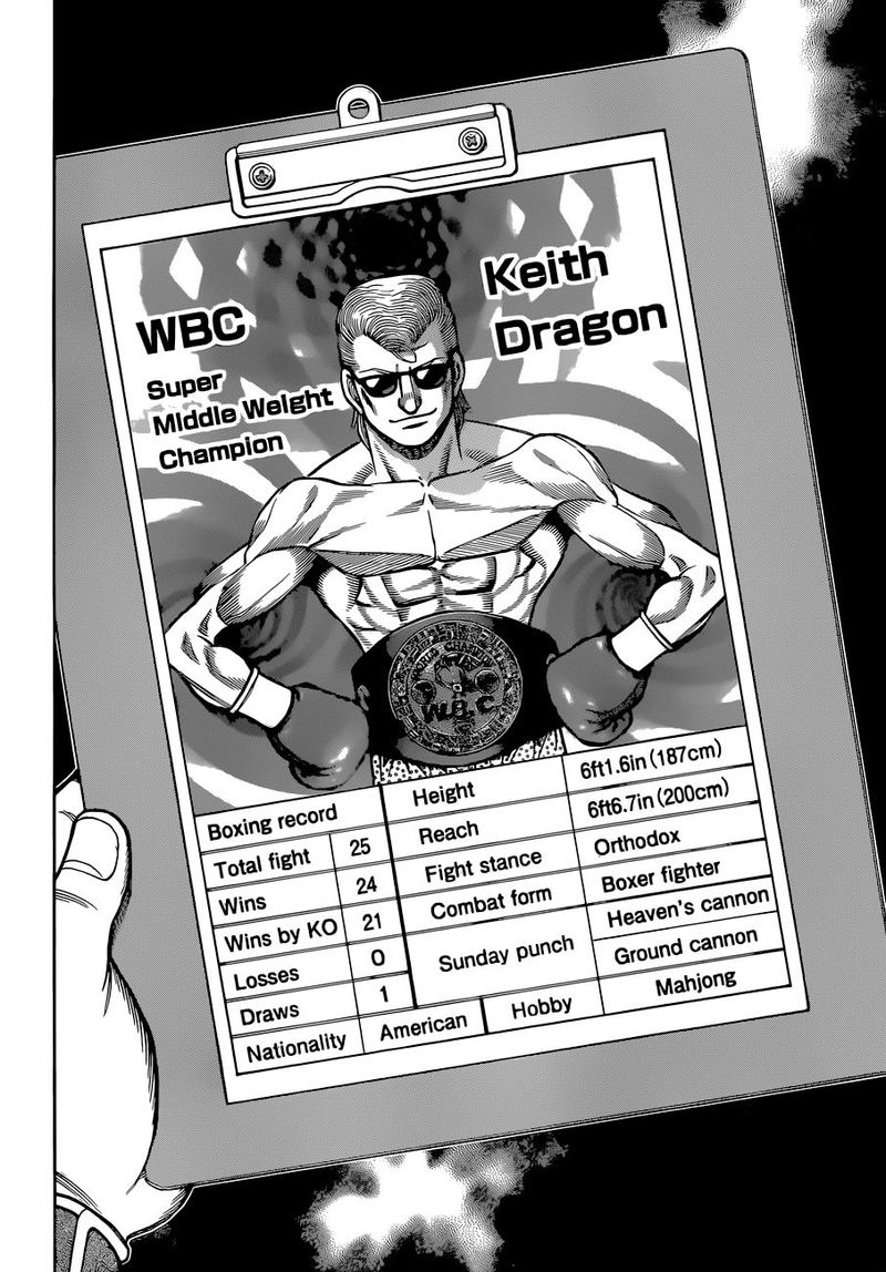 Hajime no Ippo Chapter 1318 - Manhwa18.com