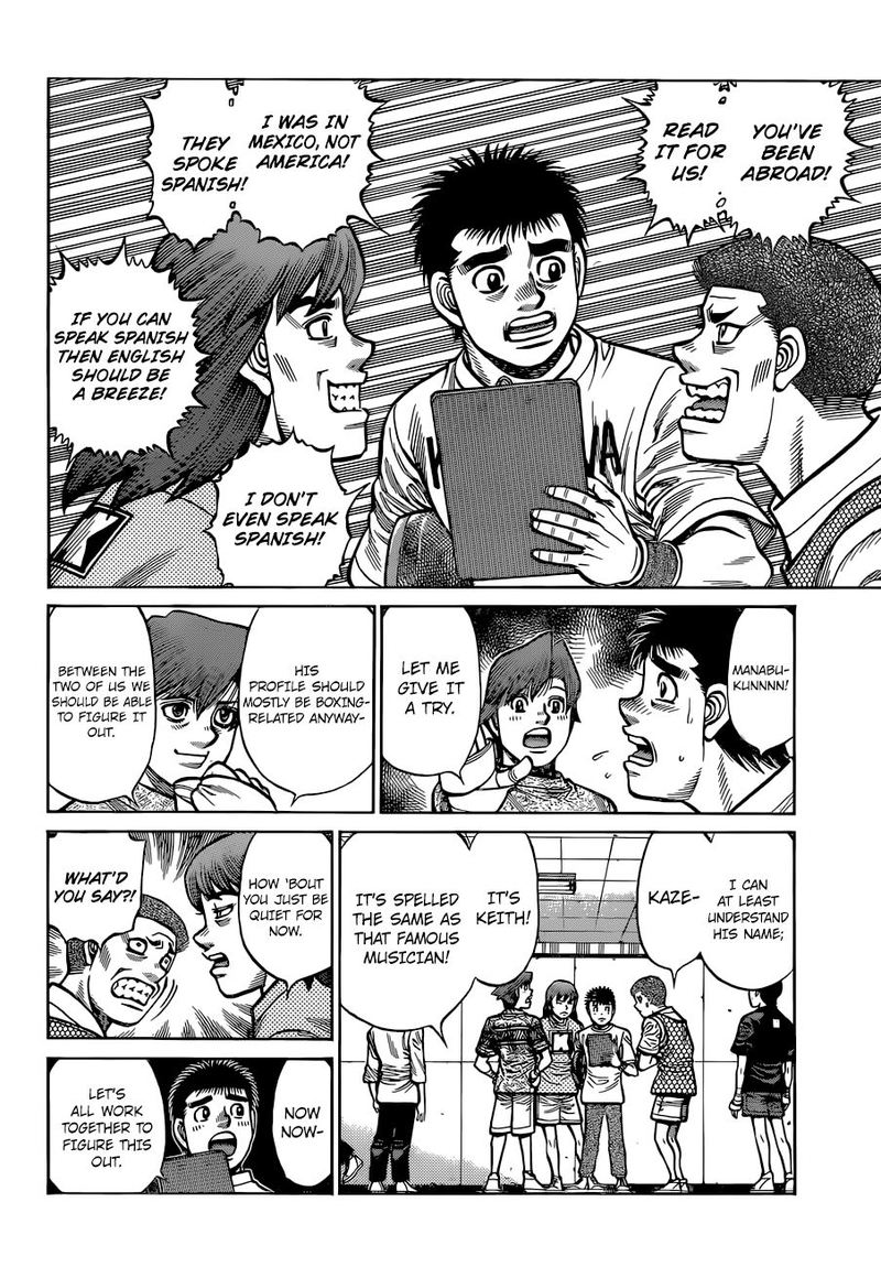 Hajime no Ippo Chapter 1318 - Manhwa18.com